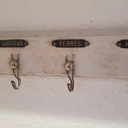 Un Petit Coin De France Parking Et Clim * Carcassonne